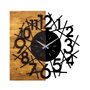 Wallity Wooden Clock 26 Nogal y Negro